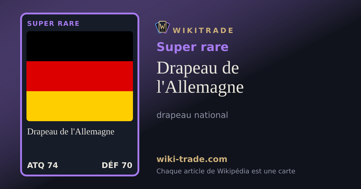 Drapeau de l'Allemagne — carte Super rare
