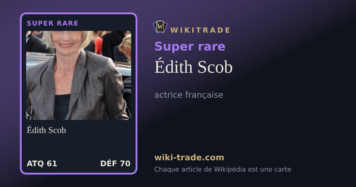 Édith Scob — carte Super rare