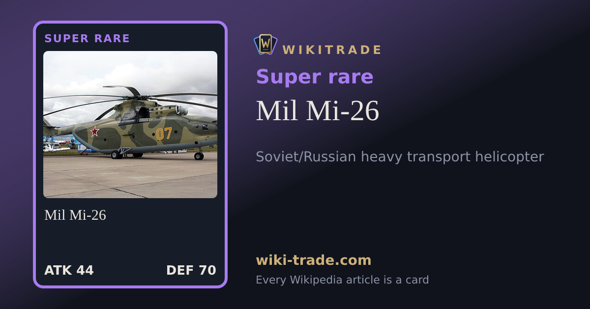 Mil Mi-26 — Super rare card