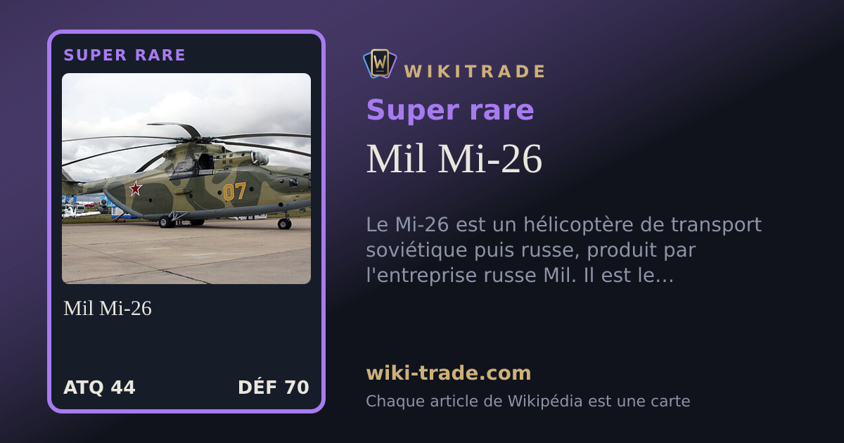Mil Mi-26 — carte Super rare