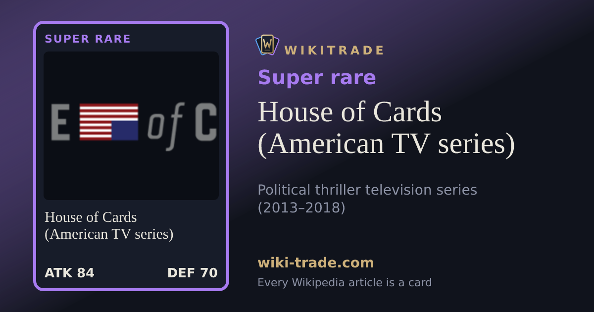 House of Cards (American TV series) — Super rare card