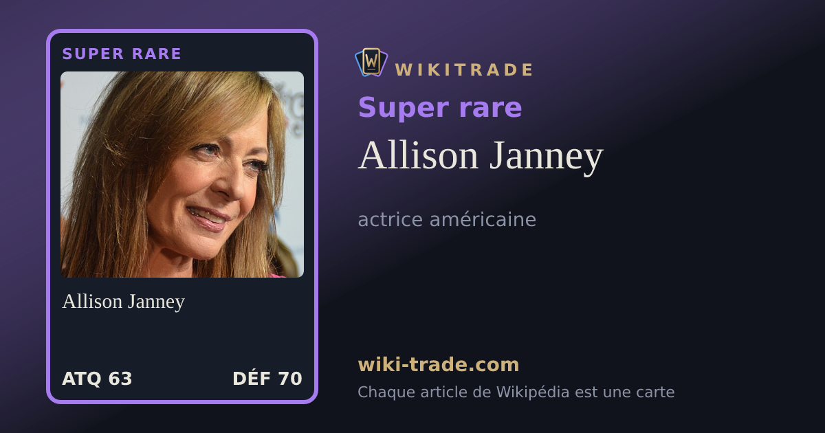 Allison Janney — carte Super rare