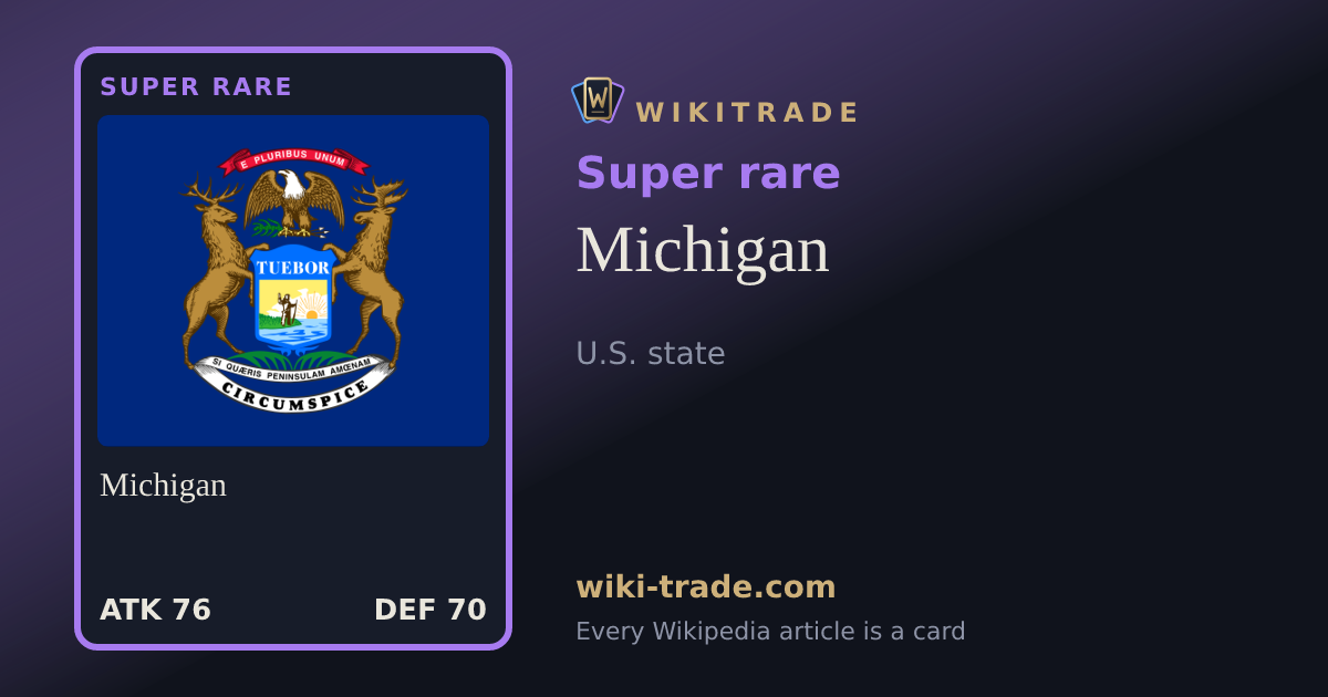 Michigan — Super rare card