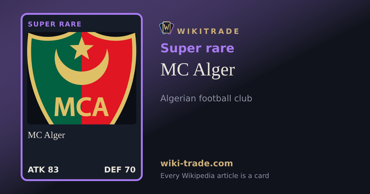 MC Alger — Super rare card