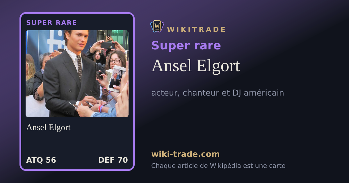 Ansel Elgort — carte Super rare