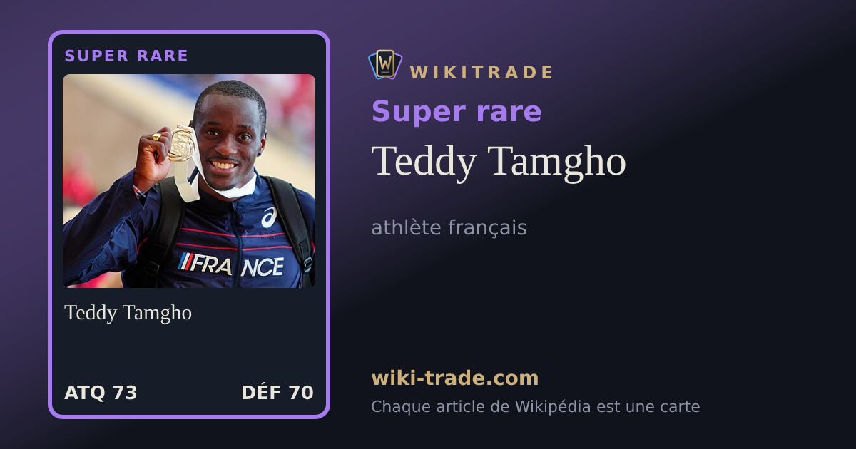Teddy Tamgho — carte Super rare