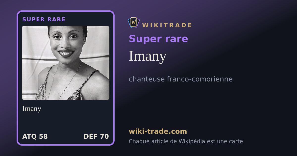Imany — carte Super rare