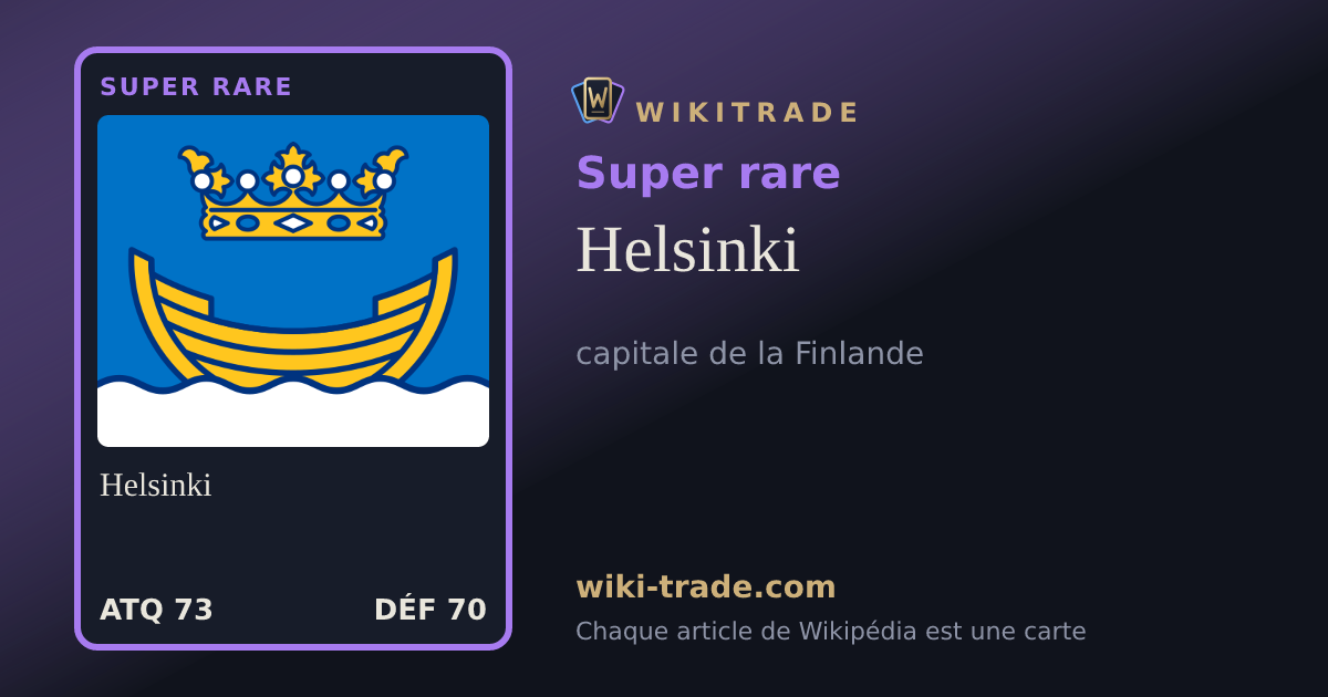 Helsinki — carte Super rare