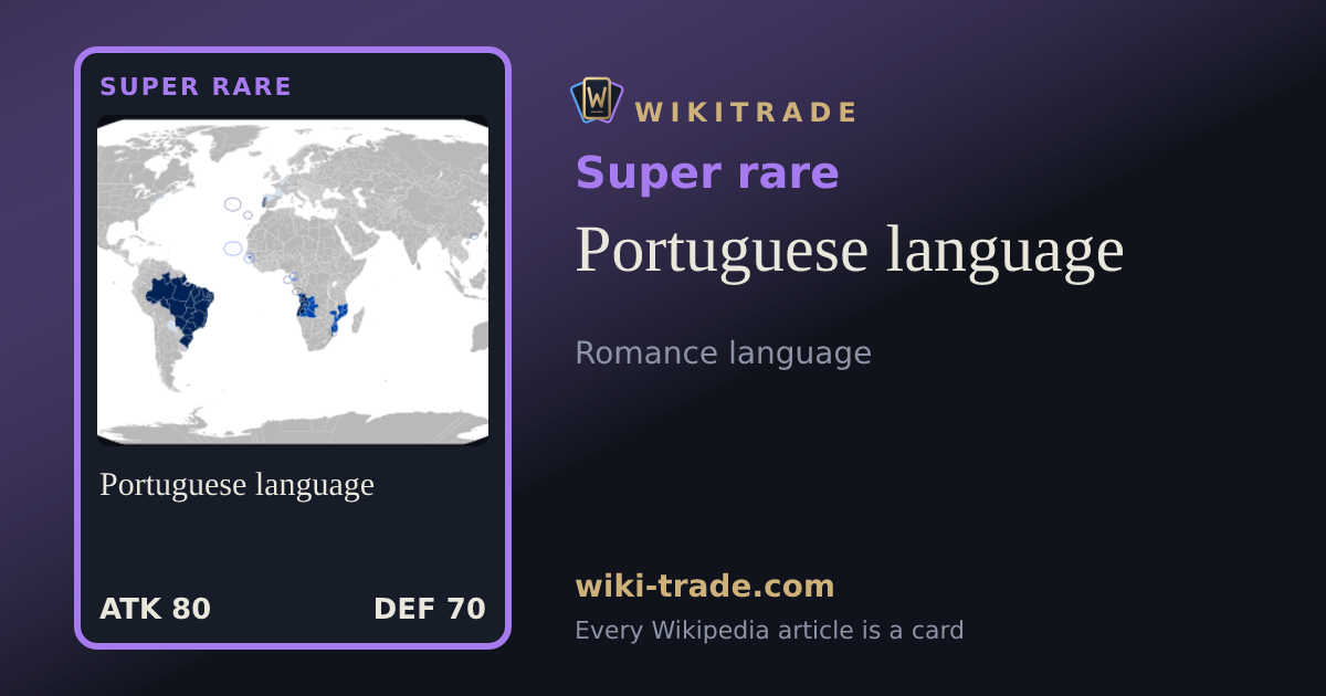 Portuguese language — Super rare card