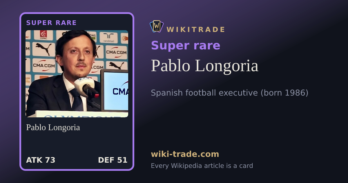 Pablo Longoria — Super rare card