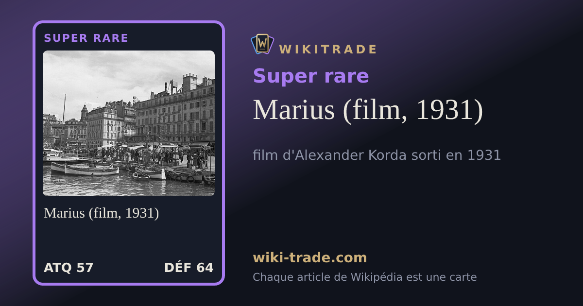 Marius (film, 1931) — carte Super rare