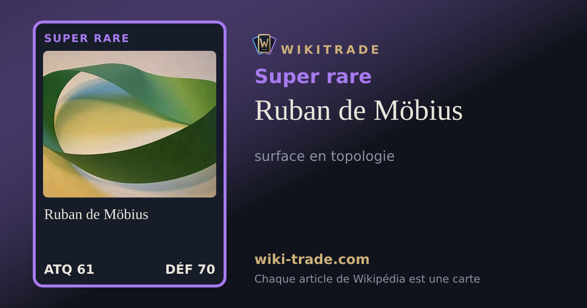 Ruban de Möbius — carte Super rare
