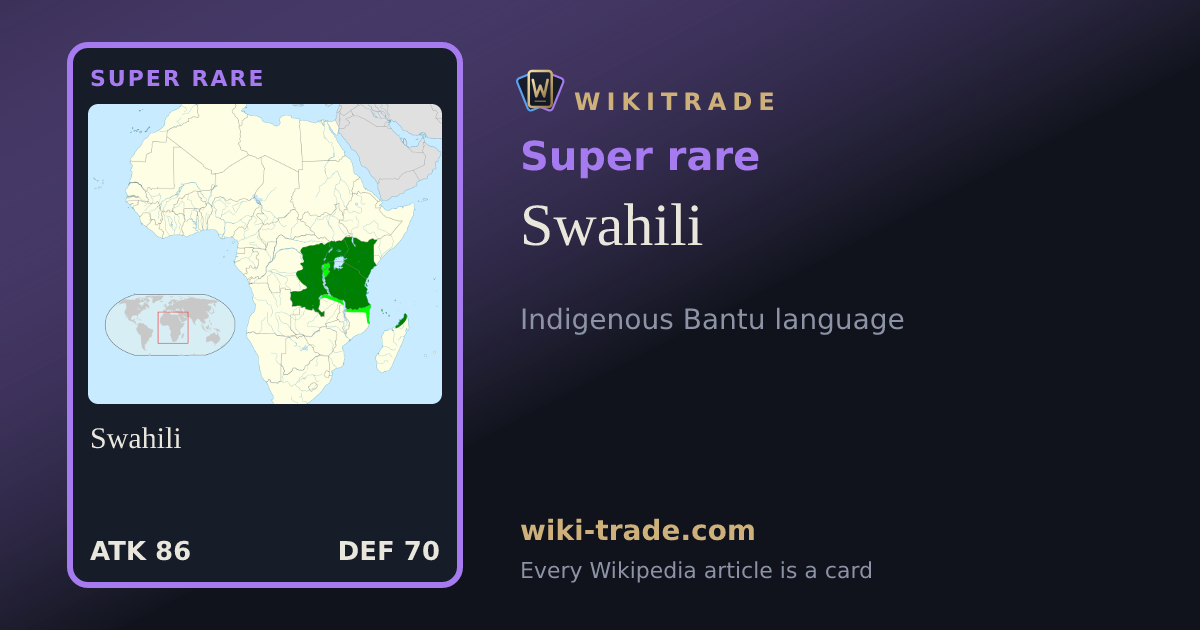 Swahili — Super rare card