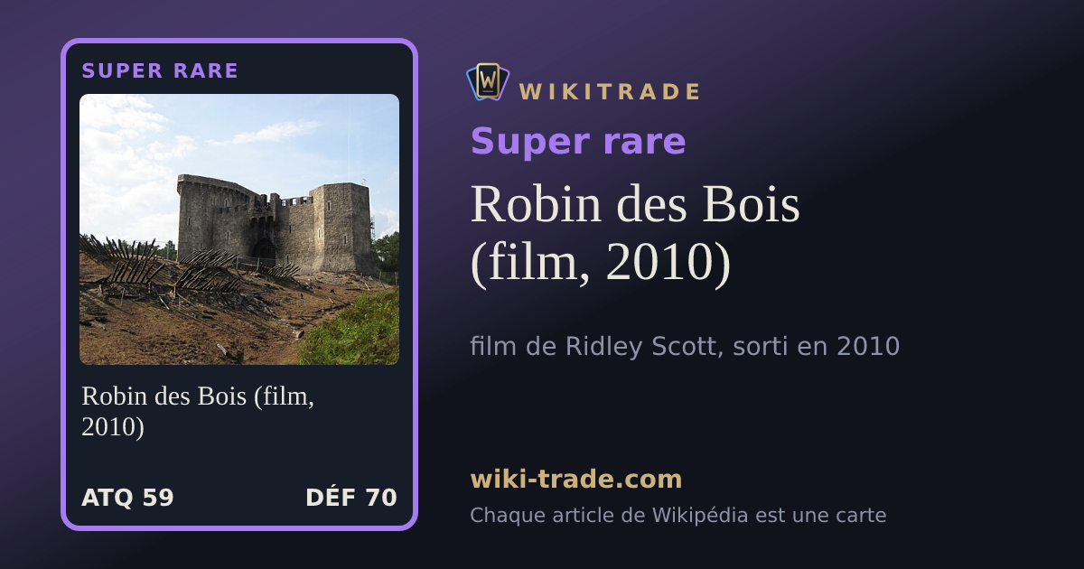 Robin des Bois (film, 2010) — carte Super rare