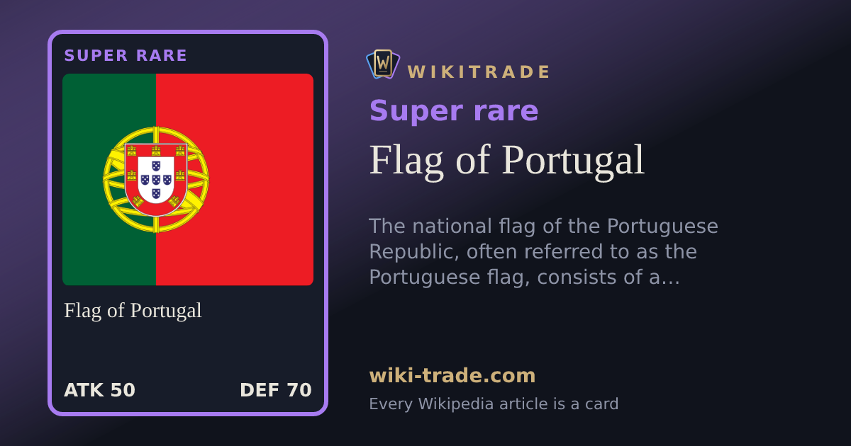 Flag of Portugal — Super rare card