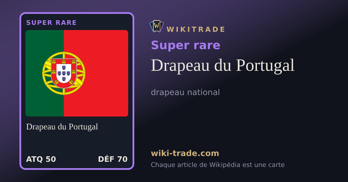 Drapeau du Portugal — carte Super rare