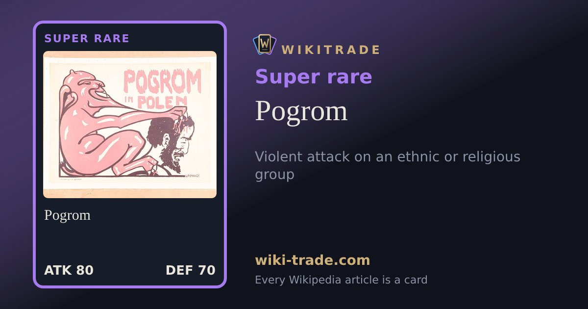 Pogrom — Super rare card