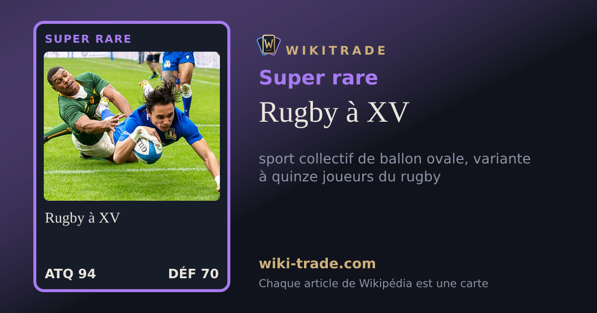 Rugby à XV — carte Super rare