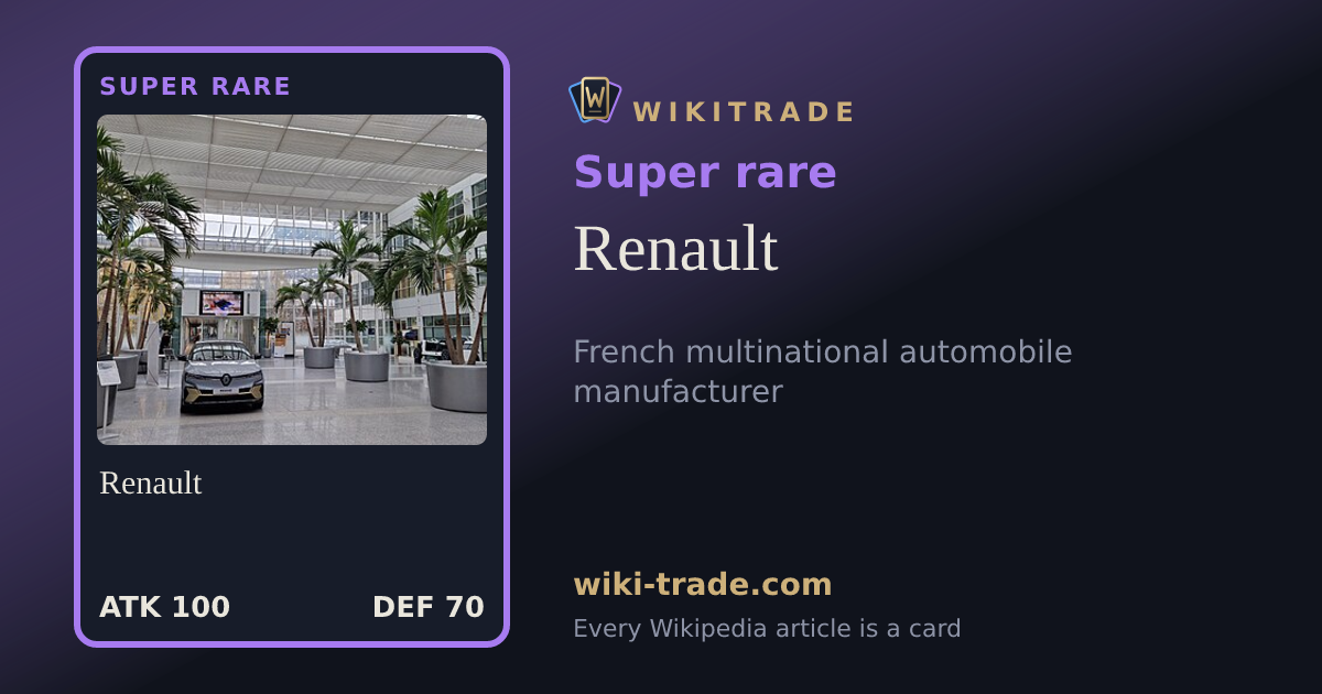Renault — Super rare card