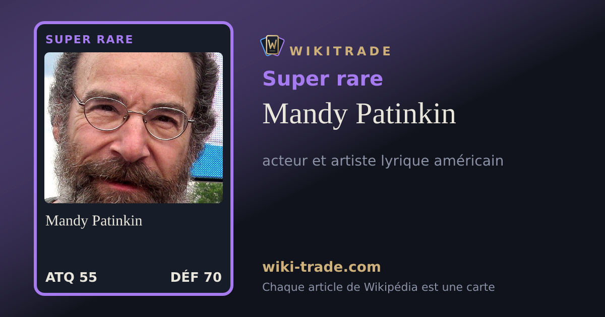 Mandy Patinkin — carte Super rare