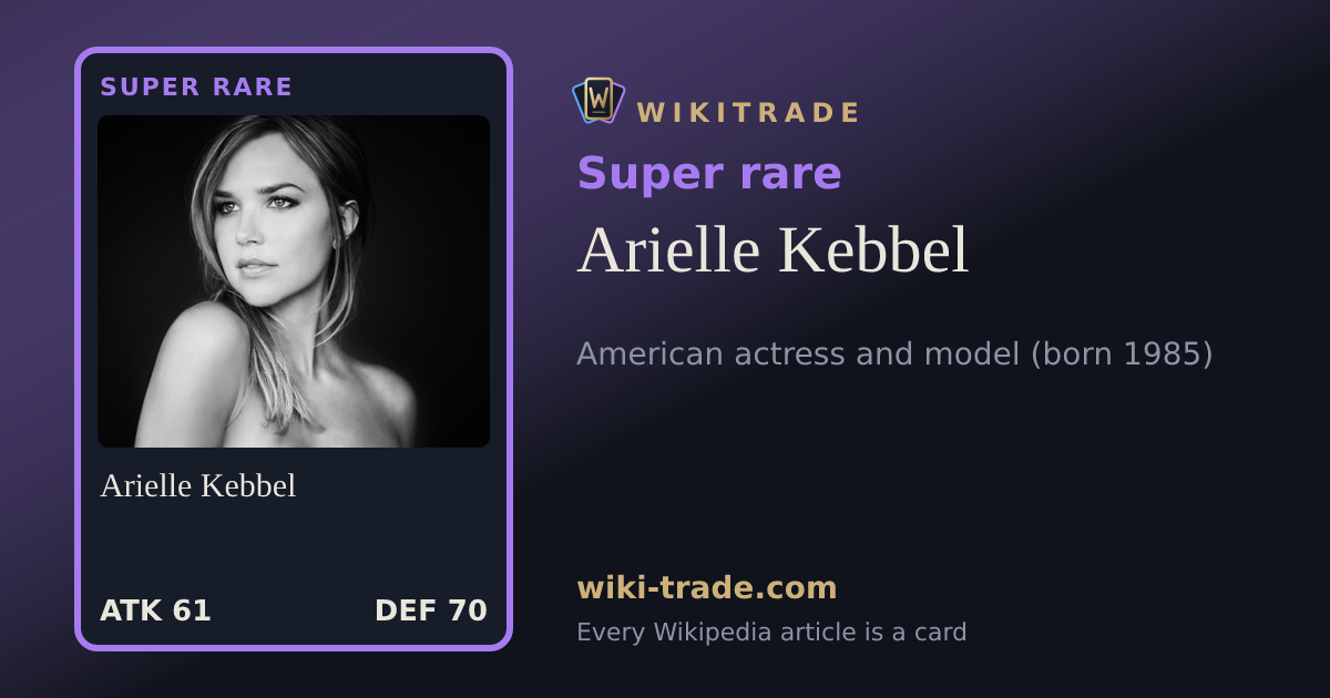 Arielle Kebbel — Super rare card