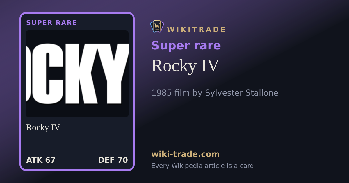 Rocky IV — Super rare card