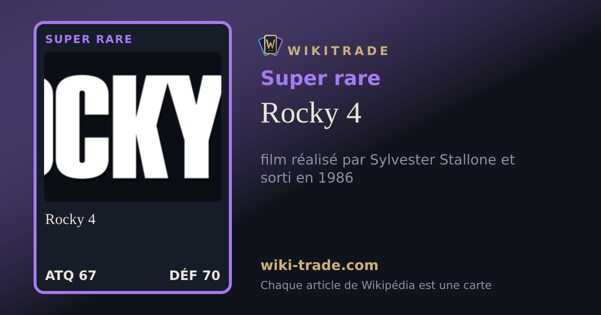Rocky 4 — carte Super rare