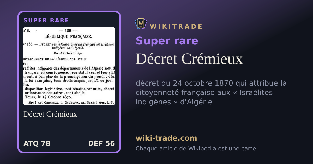 Décret Crémieux — carte Super rare