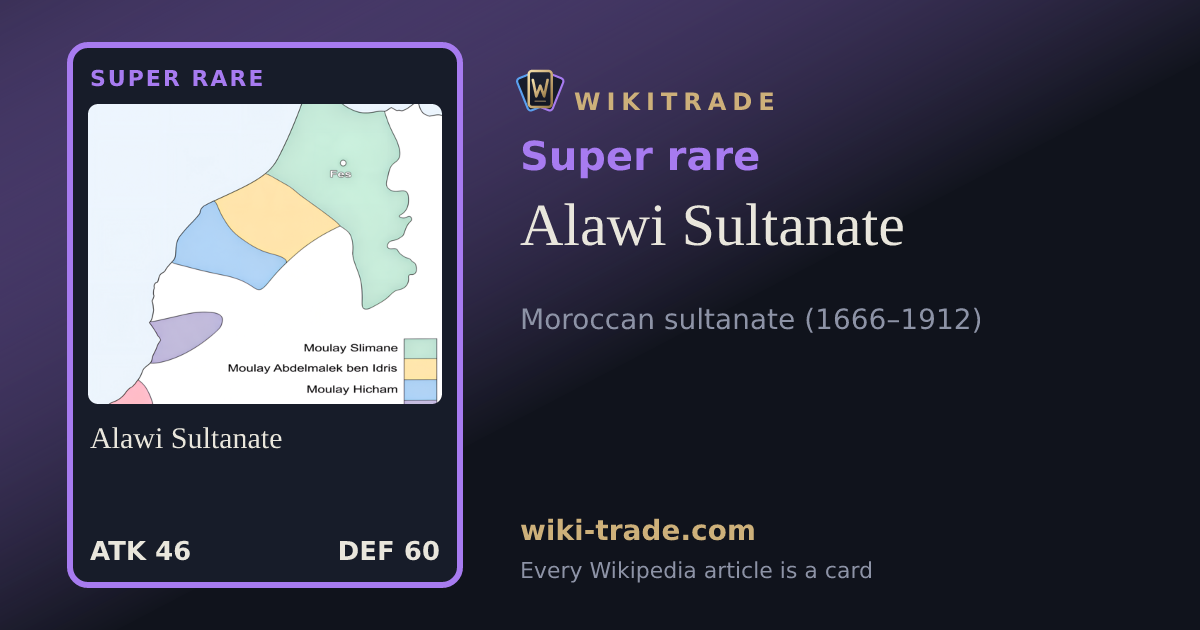 Alawi Sultanate — Super rare card