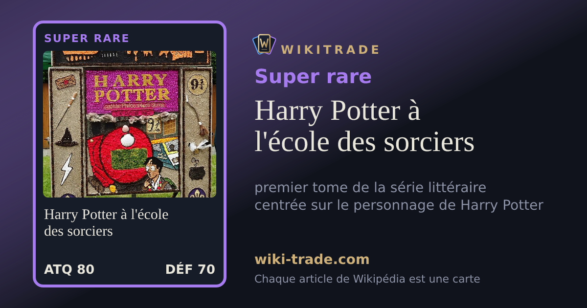 Harry Potter à l'école des sorciers — carte Super rare