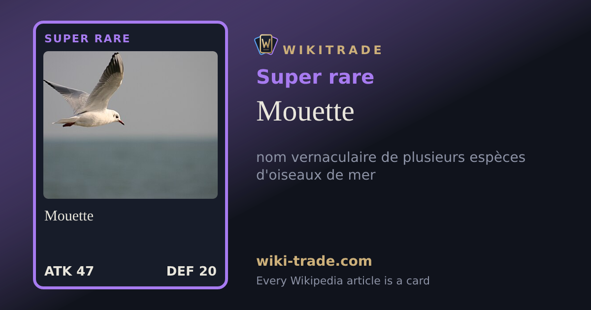 Mouette — Super rare card