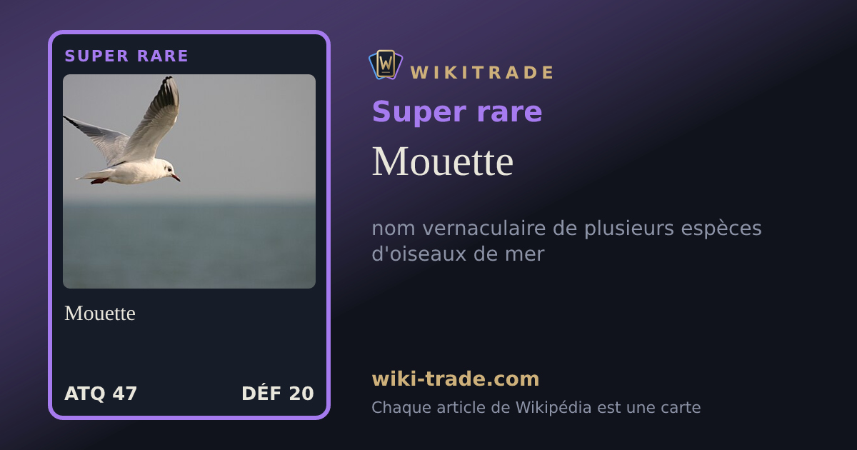 Mouette — carte Super rare