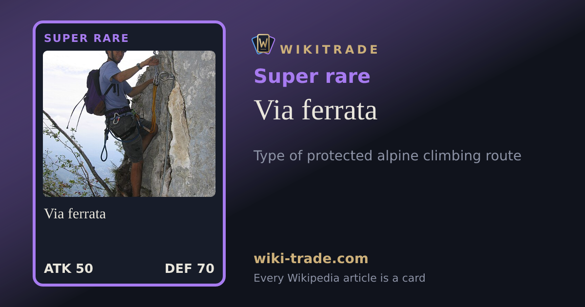 Via ferrata — Super rare card