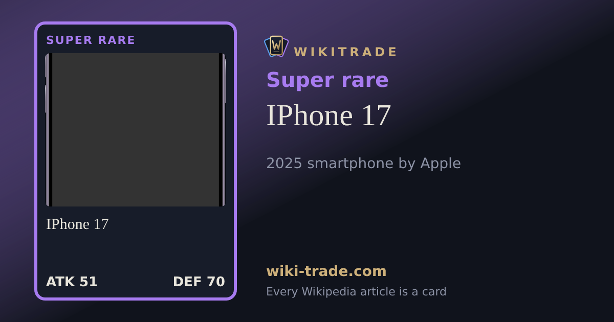 IPhone 17 — Super rare card
