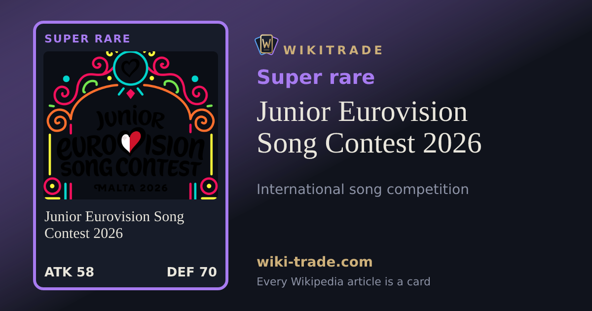 Junior Eurovision Song Contest 2026 — Super rare card