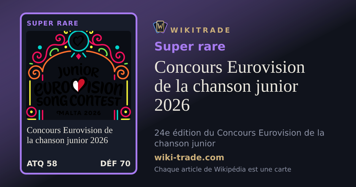 Concours Eurovision de la chanson junior 2026 — carte Super rare