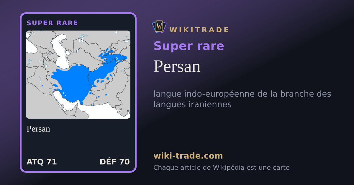 Persan — carte Super rare