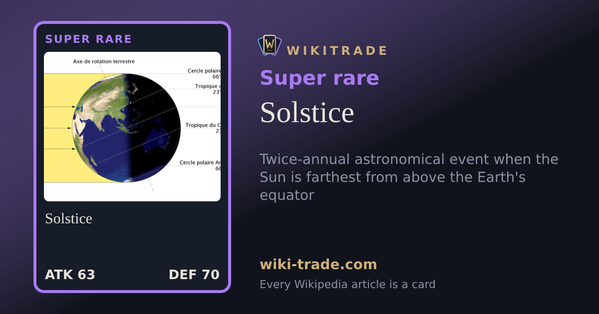 Solstice — Super rare card