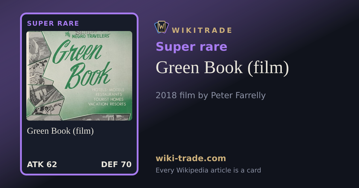 Green Book (film) — Super rare card
