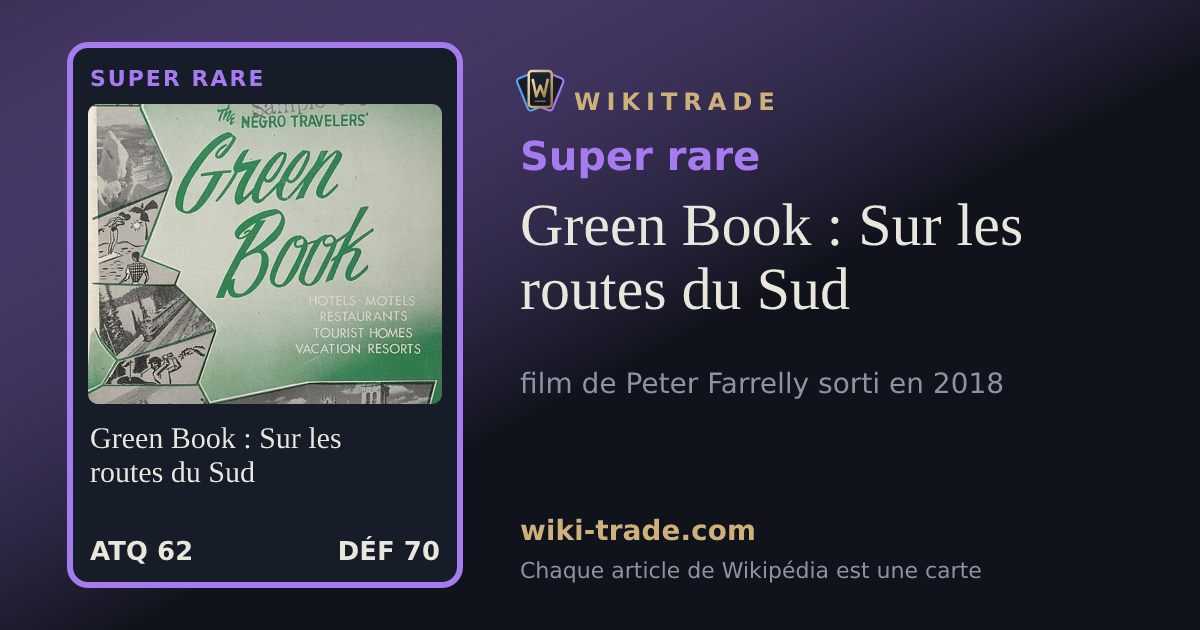 Green Book : Sur les routes du Sud — carte Super rare