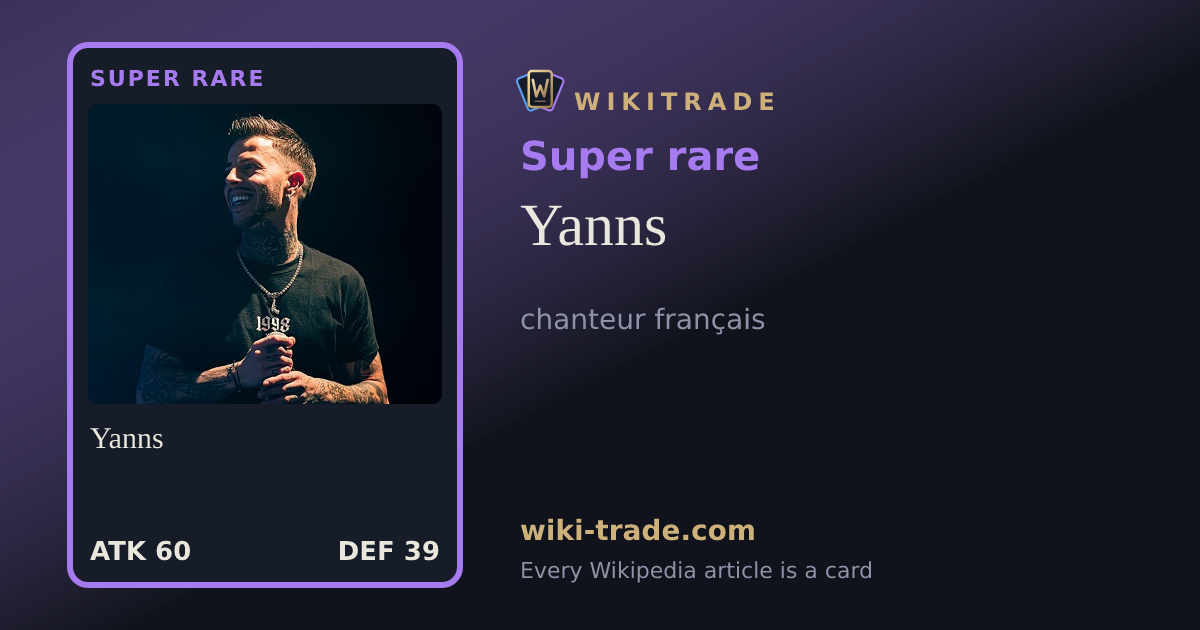 Yanns — Super rare card
