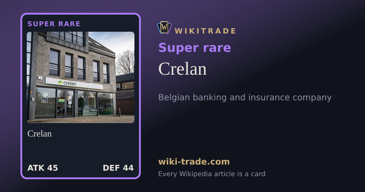 Crelan — Super rare card