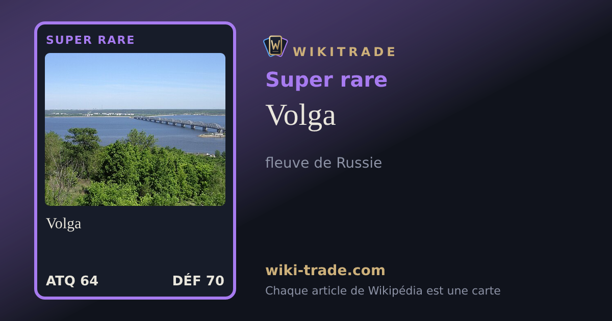 Volga — carte Super rare
