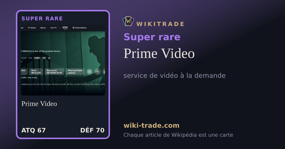 Prime Video — carte Super rare