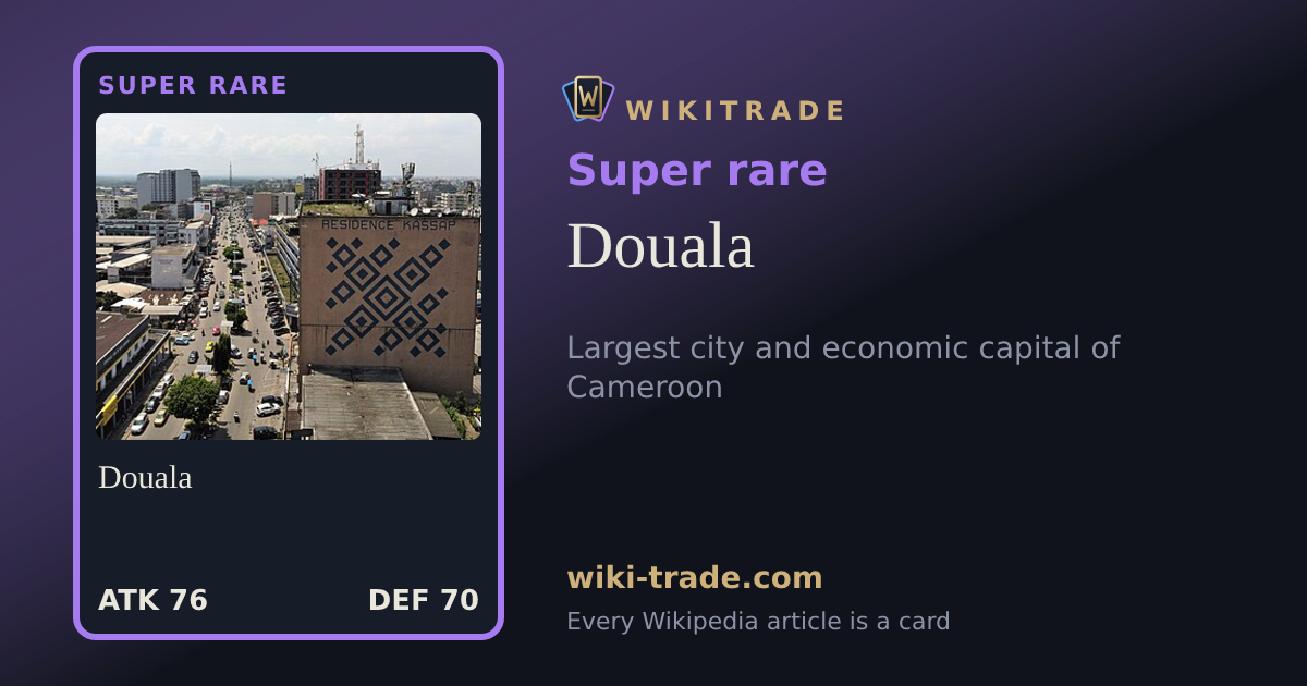 Douala — Super rare card