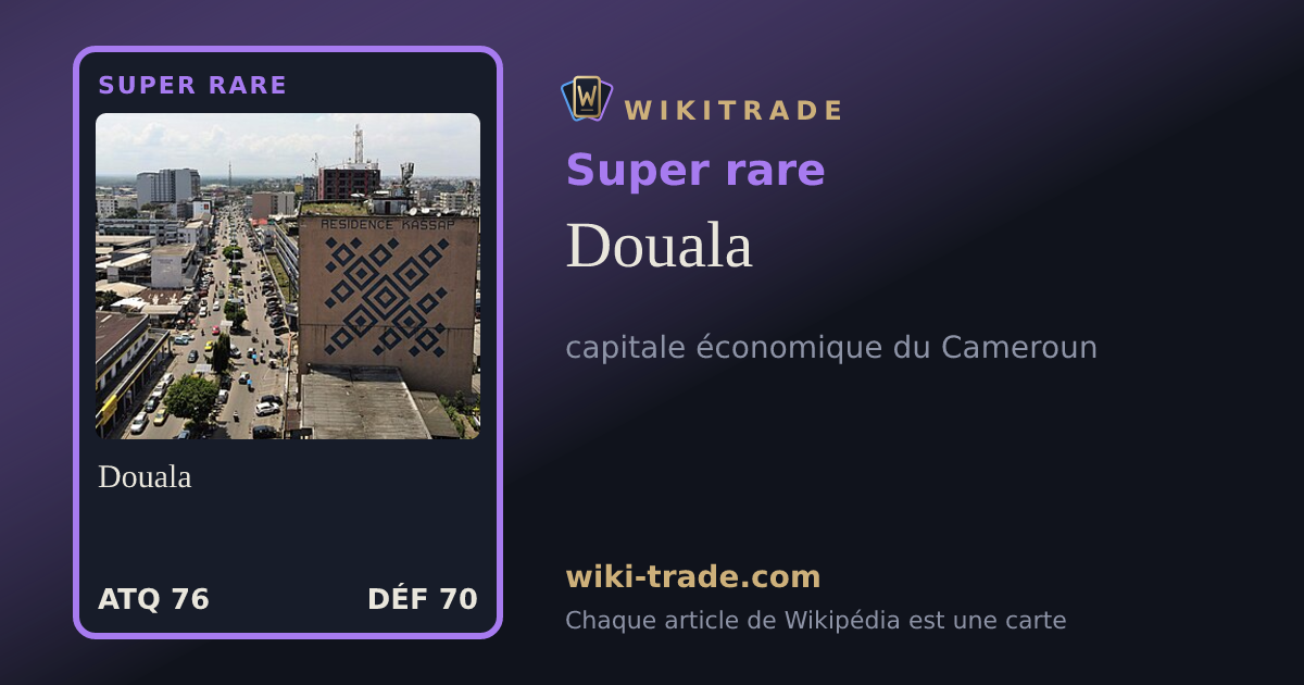 Douala — carte Super rare