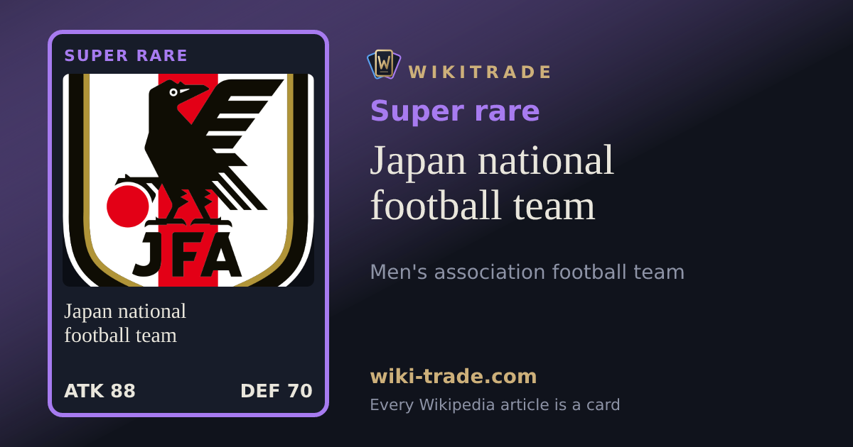 Japan national football team — Super rare card