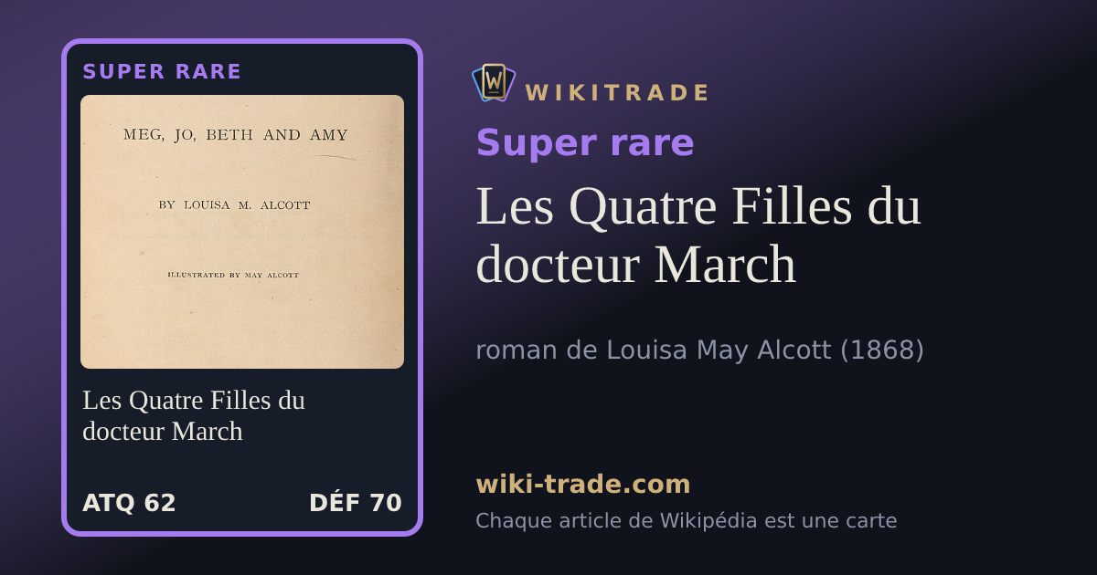 Les Quatre Filles du docteur March — carte Super rare