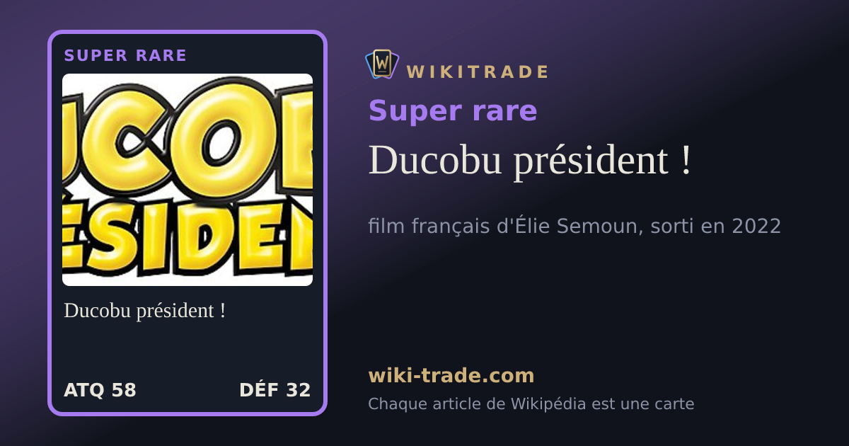 Ducobu président ! — carte Super rare