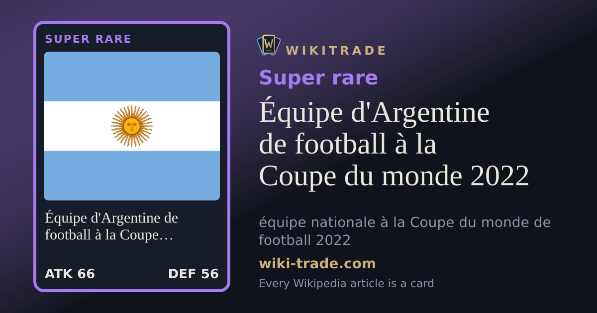 Équipe d'Argentine de football à la Coupe du monde 2022 — Super rare card